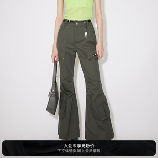 RM31301166 REVAN芮范奥莱2024夏季 新品 甜酷墨绿色微喇工装 裤