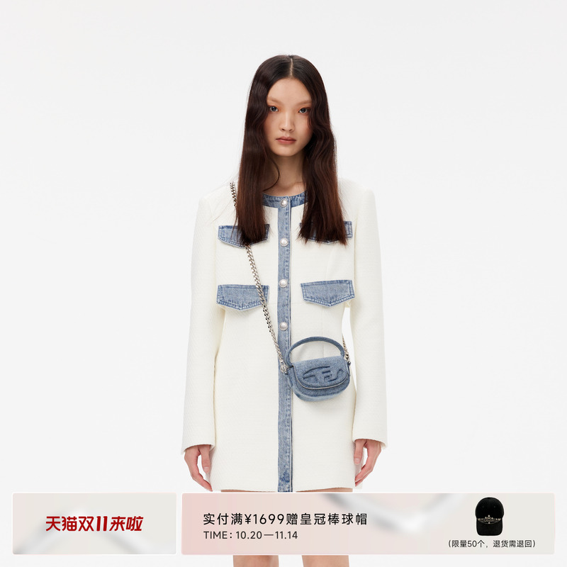 REVAN芮范奥莱2024春季新品质感小香风拼接连衣裙RM11101144