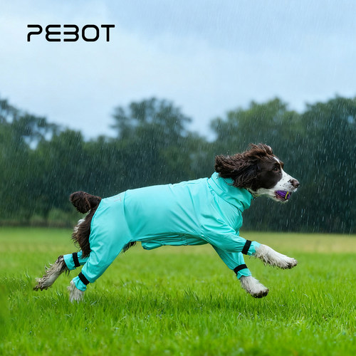 狗狗雨衣大型犬防水四脚全包衣服