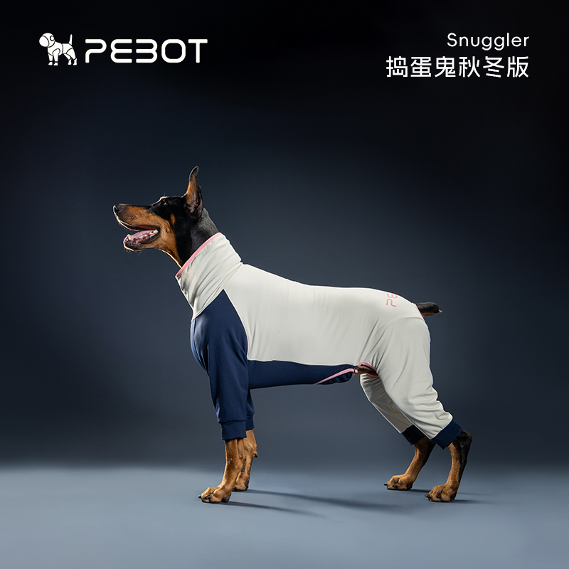 狗狗衣服秋冬保暖加绒四脚全包衣