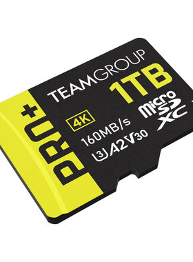 十铨 MicroSD 存储卡TF 1TB U3 A2 V30 游戏相机无人机电脑通用卡