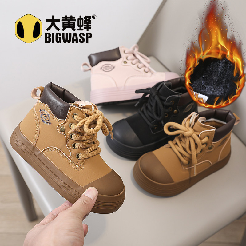【CC家CC】大黄蜂童鞋厚底抗寒保暖潮搭时尚加绒短靴C512455718,童鞋/婴儿鞋/亲子鞋,棉鞋,淘宝优惠券,粉丝福利购,淘宝优惠卷