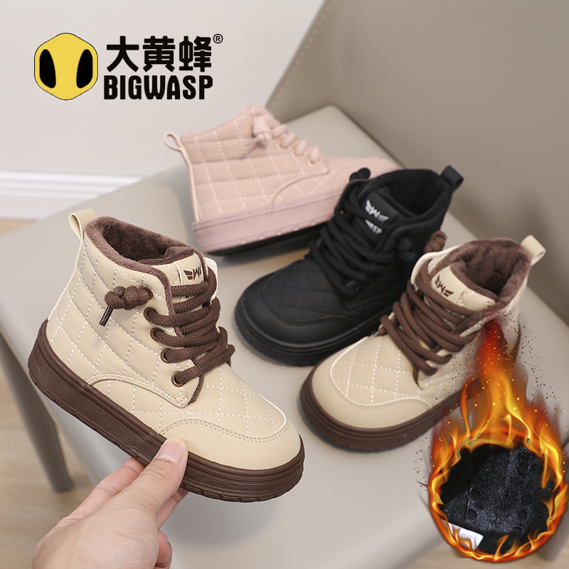 大黄蜂童鞋2025冬季新款加绒保暖短靴男女童马丁靴厚底防滑棉鞋