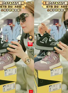 【CC家CC】大黄蜂童鞋加绒加厚便捷保暖轻便中帮板鞋C502555911