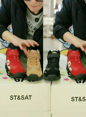 【CC家CC】星期六秋冬季童鞋加绒保暖舒适运动鞋SSD4192L59