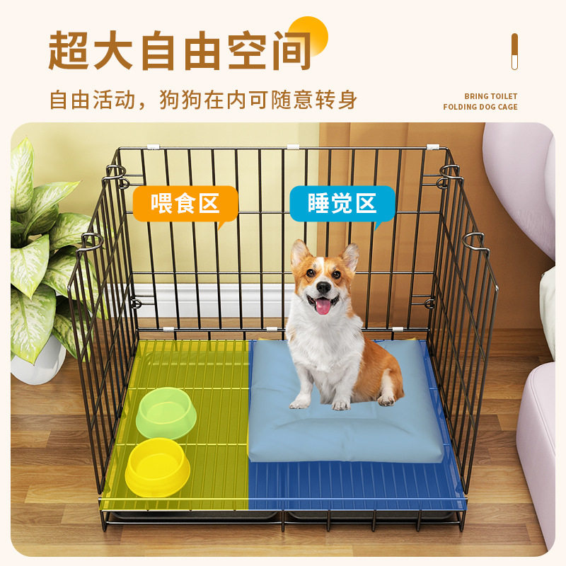 超大空间猫笼子+猫窝厕所一体｜
