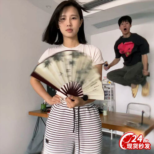 纽扣旋转飞扇coser专用古风国风