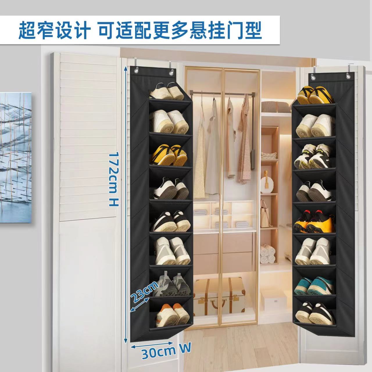 简易门后鞋架悬挂式多层小窄门口壁挂式可折叠出租房宿舍整理神器