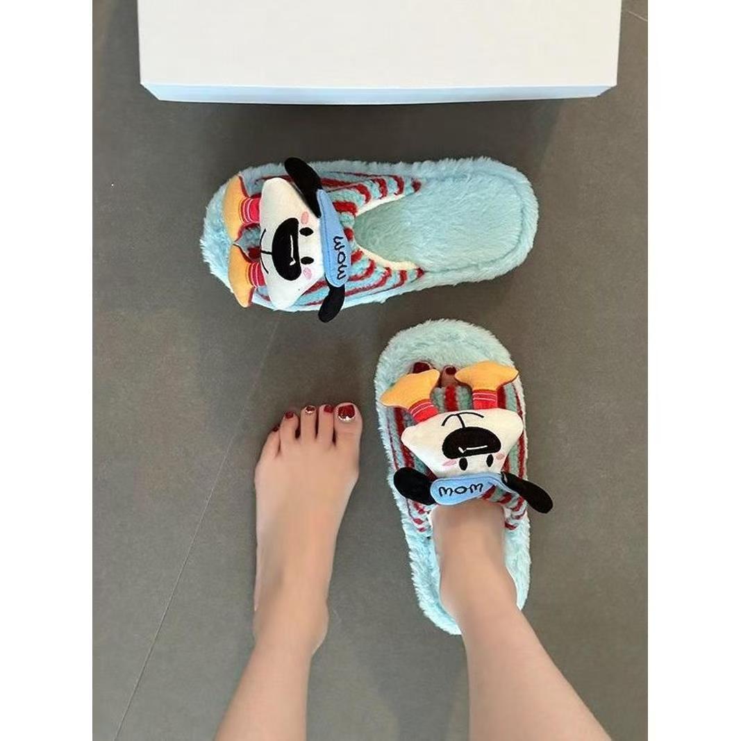 可爱毛绒棉拖鞋女秋冬季室内家居