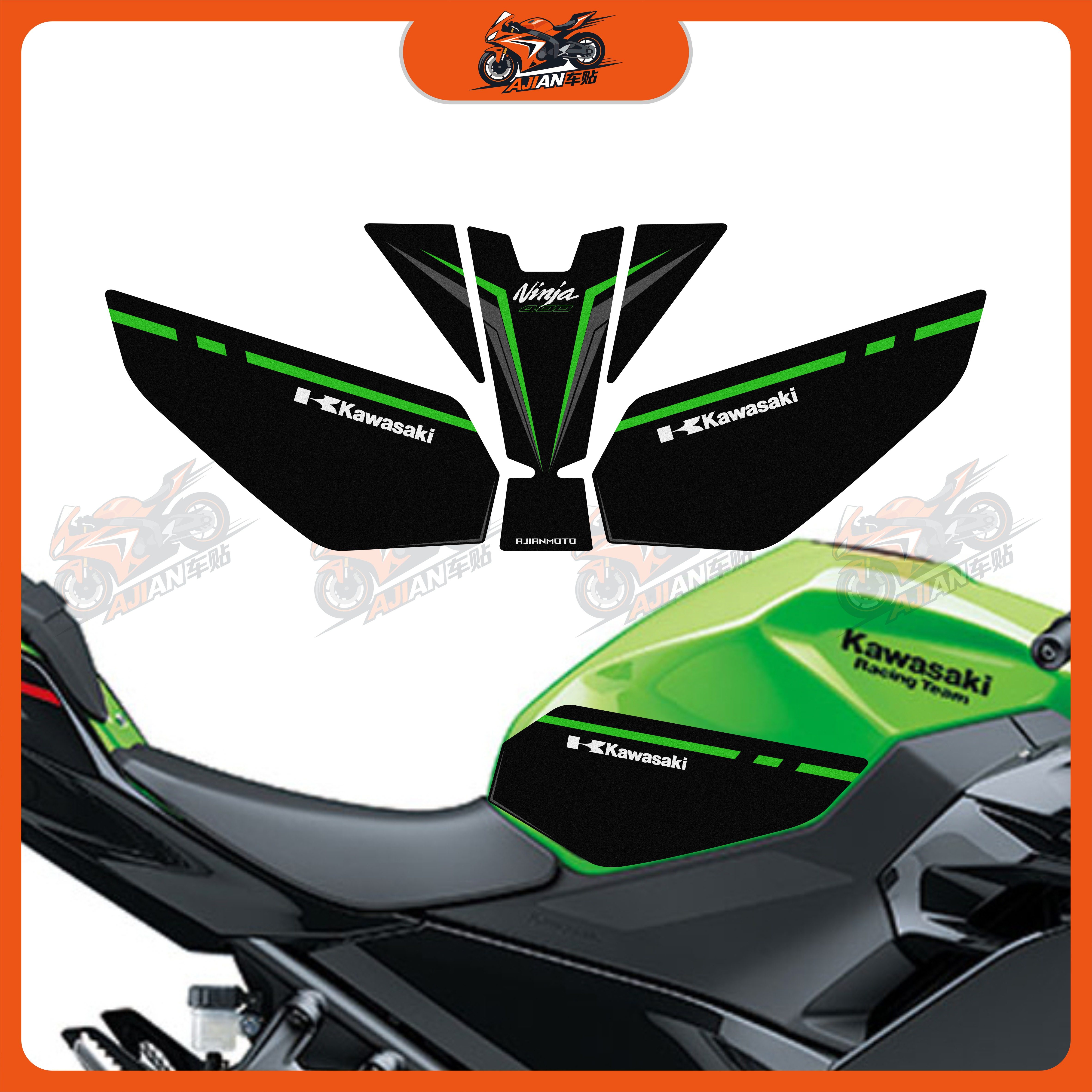 Ninja400磨砂鱼骨油箱贴图片