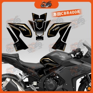 适用24款本田CBR400R 防滑防磨加厚油箱鱼骨贴版画外壳装饰油箱贴