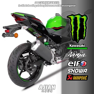 NINJA400摩托车贴纸挡泥板贴花