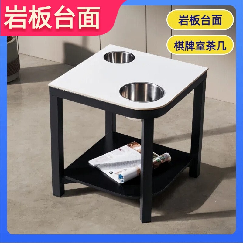 麻将馆茶楼扇形岩板茶几麻将边几