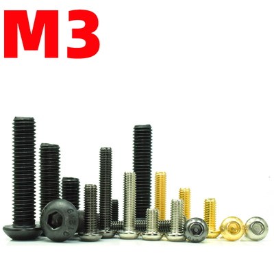 半圆盘伞头螺栓内六角12.9级