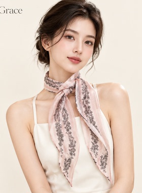 100%桑蚕丝丝巾女乔其长条小领巾系脖高级感薄款配裙子真丝