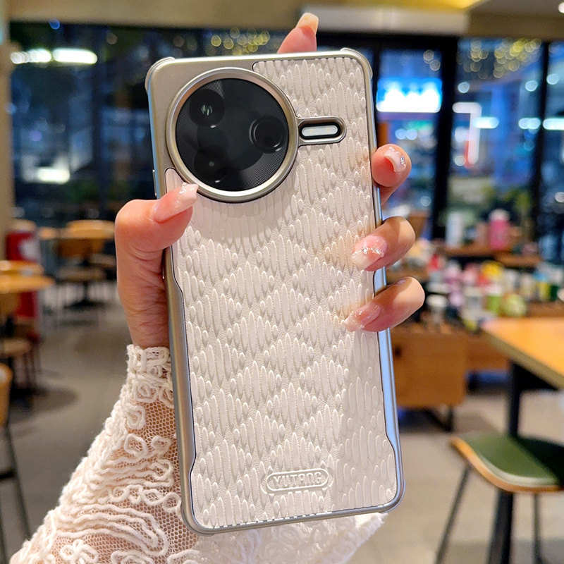 适用红米K80手机壳全包电镀菱波纹红米K80pro全包防摔皮质保护套简约磁吸刀锋系列