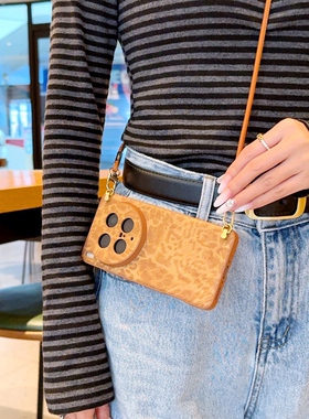 适用于vivoX200手机壳网红豹纹奢华vX200promini硬壳X200s保护套潮款X200Ultra刺绣猫白色支架斜挎女款