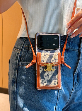 适用于小米MIXFold4手机壳创意潮牌蓝色斜挎卡包小米mixfold4简约时尚挂绳款保护套MIXFold4全包防摔折叠硬壳