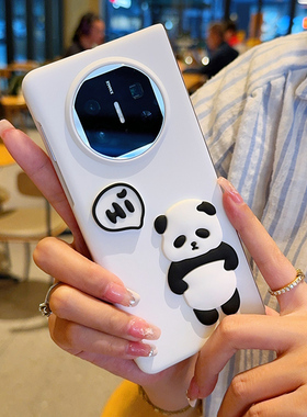 适用于OPPOfindn5手机壳高端肤感硬壳可爱熊猫立体findn5新款磨砂折叠保护套OPPOfindn5白色华为x3高颜值