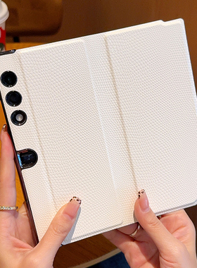 适用于荣耀VPurse手机壳创意时尚电镀翻盖式皮套荣耀vpurse全包防摔高颜值保护套VCA-AN00高端白色蜥蜴纹