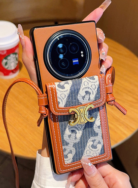 适用于vivoXFold3手机壳创意时尚潮牌蓝色一体卡包vivoXFold3Pro高级棕色全包防摔皮质保护套xfold3pro挂绳款