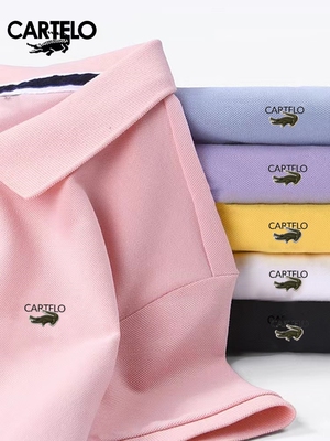 卡帝乐鳄鱼女经典POLO衫纯棉多色