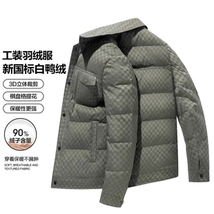 卡帝乐鳄鱼秋冬轻薄款羽绒服男士衬衫领格纹白鸭绒外套新款休闲潮