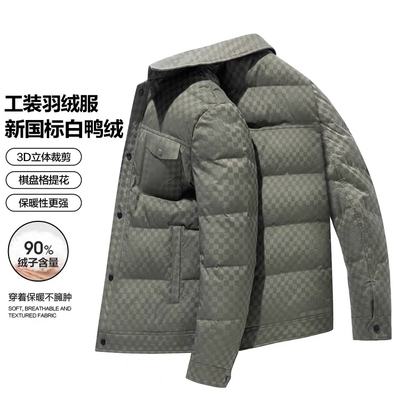 鳄鱼男士翻领羽绒服中年格纹