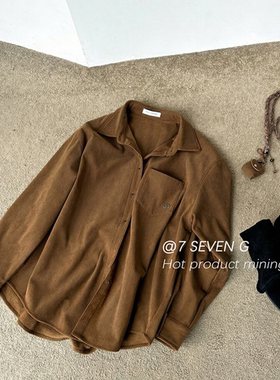 7 SEVEN G-新款上新外套韩系上衣衬衫(配包包)E7751