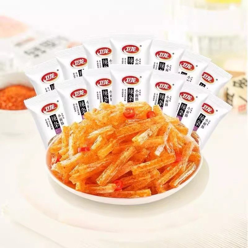 卫龙辣条小面筋小包装香辣微辣组合装童年回忆缤纷小零食解馋