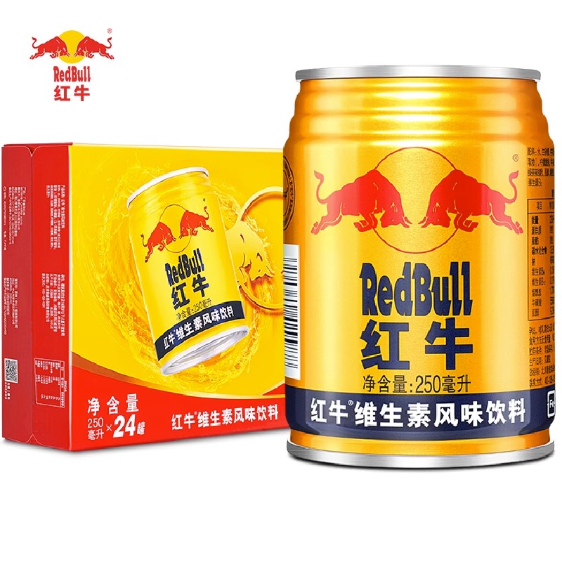 RedBull红牛维生素风味饮料250ml*24罐红牛风味饮料夏日运动健身