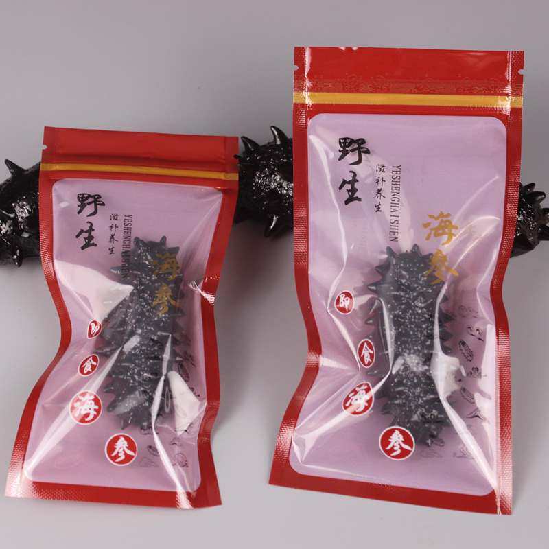 即食海参包装自封口玄溪复合材质
