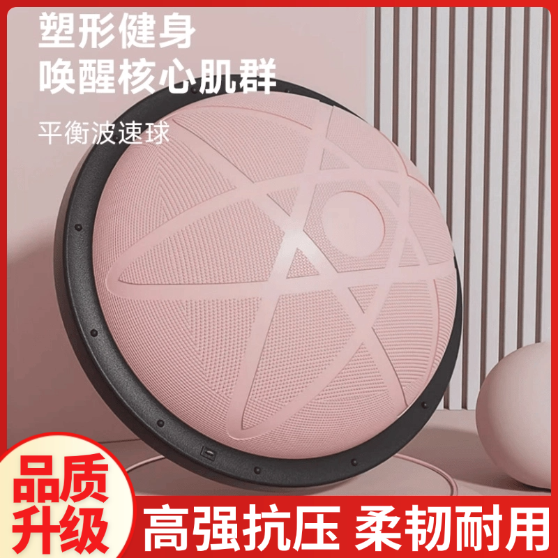 专注瑜伽用品生产10年老店旗