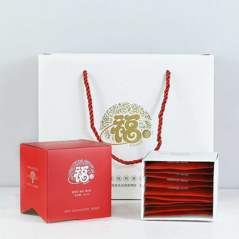 冰岛茶博馆古树单株袋泡普洱熟茶