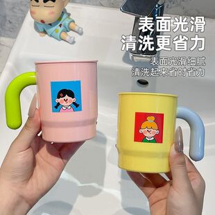 高颜值漱口杯家用加厚带柄牙杯新款 牙缸牙刷牙膏收纳杯 可爱情侣款