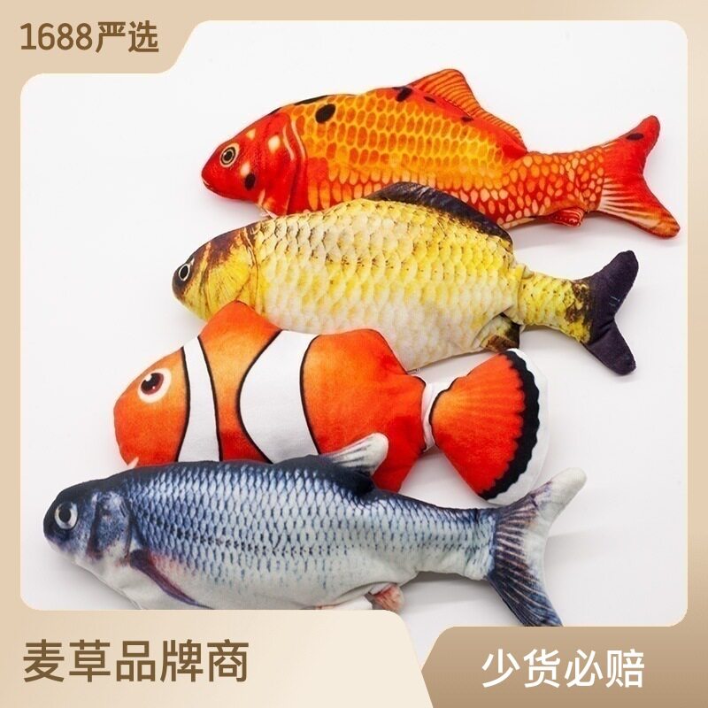 狗狗玩具解闷神器耐咬消耗体力泰迪幼犬自己玩的电动自动遛狗神器