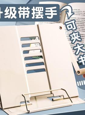 琴谱架乐谱架曲谱架桌面谱架便DPG携式台式家用折叠吉他古琴三角