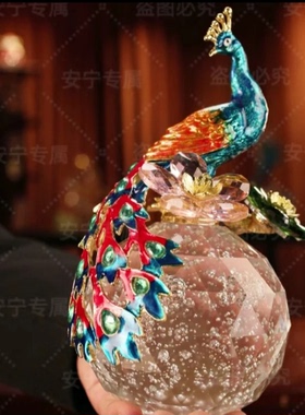 孔雀水晶球家饰珐琅彩工艺品富贵摆件家居装饰酒柜摆设乔迁礼品