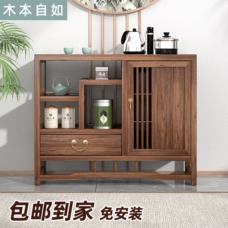 北方老榆木茶水柜餐边柜子客厅茶水台茶叶柜一体茶边柜实木置物柜