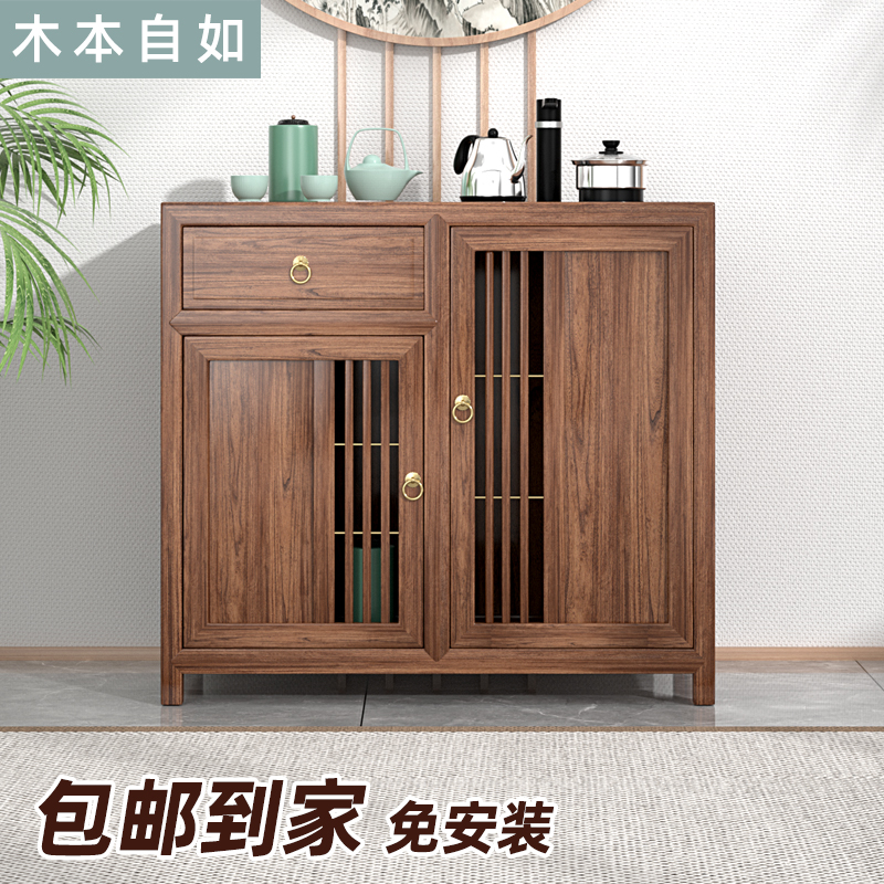木本自如新中式茶水柜无异味