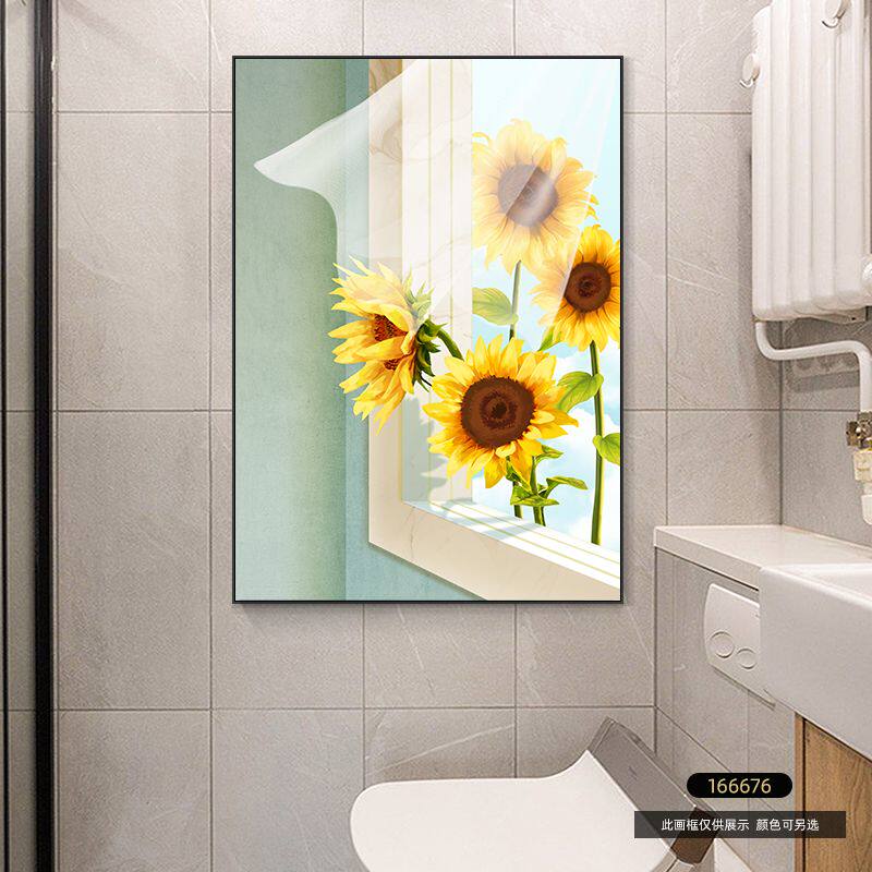 北欧小清新客厅装饰画绿植温馨花卉玄关竖版挂画简约背景墙面画