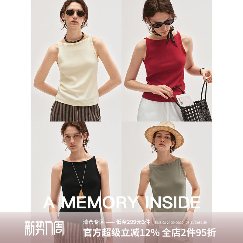 可外穿罗纹吊带背心女基础款内搭