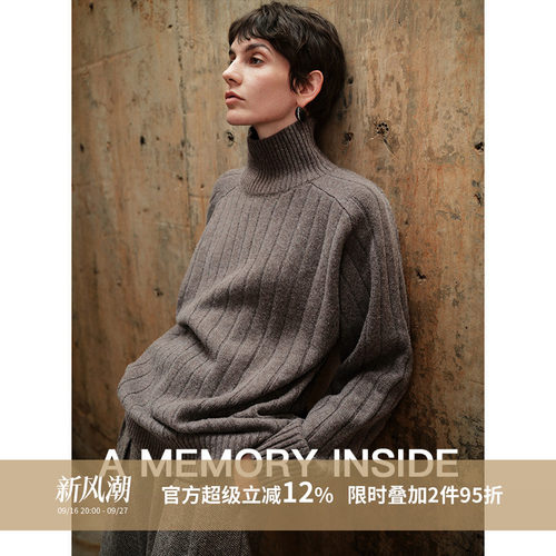 高奢小山羊绒毛衣女羊毛针织衫