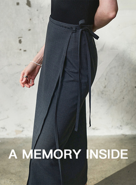 A Memory Inside一片式围裹设计感羊毛半身裙女2025新款夏季A字裙