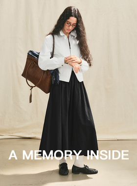 A Memory Inside压褶层次感A字半身裙女2025年新款小个子廓形百搭