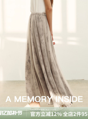 【沈月同款】A Memory Inside轻纱晕染印花半身裙休闲松紧腰网纱