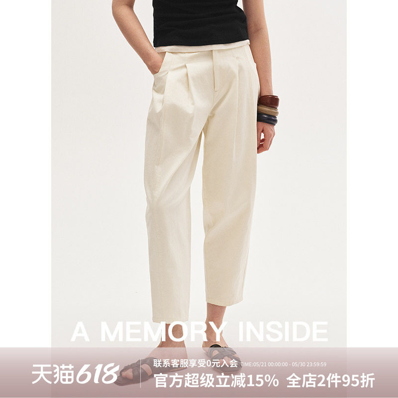 A Memory Inside2025春夏新款纯棉微锥九分裤子女宽松显瘦休闲裤