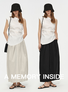 A Memory Inside米色肌理长绒棉2025春季新款花苞半身裙女后开叉