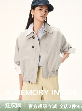 A Memory Inside 砂洗天丝棉短款夹克休闲工装外套翻领女纽扣开合