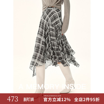 A Memory Inside水墨格纹不规则半身裙复古风休闲抗皱易打理春夏